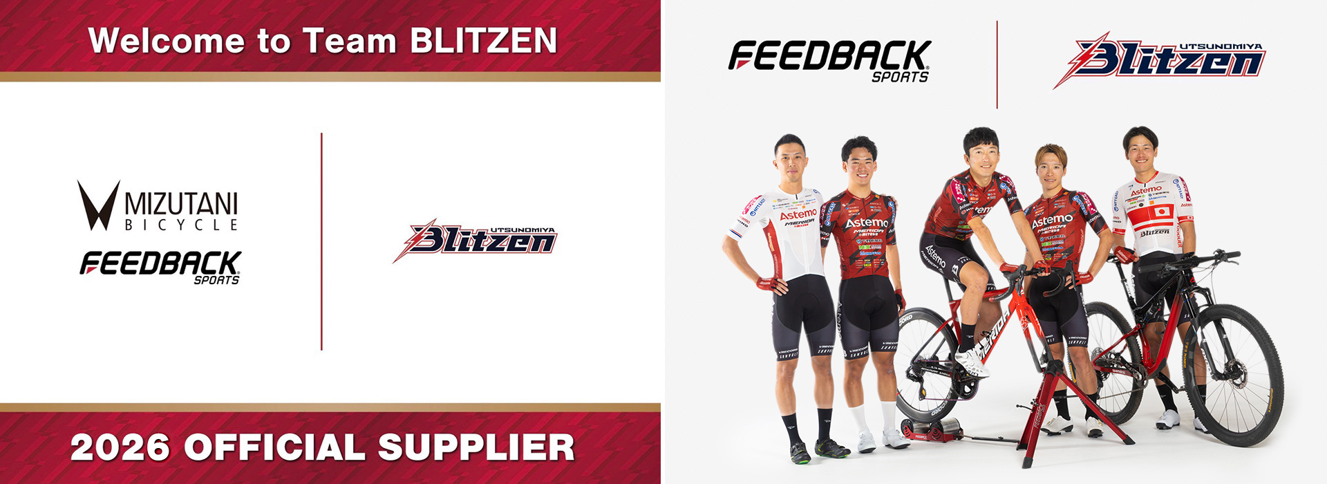 FEEDBACK SPORTS 固定ローラー 収納バッグ付き 楽天市場】FEEDBACK Sports(フィードバッグスポーツ) Portable Bike